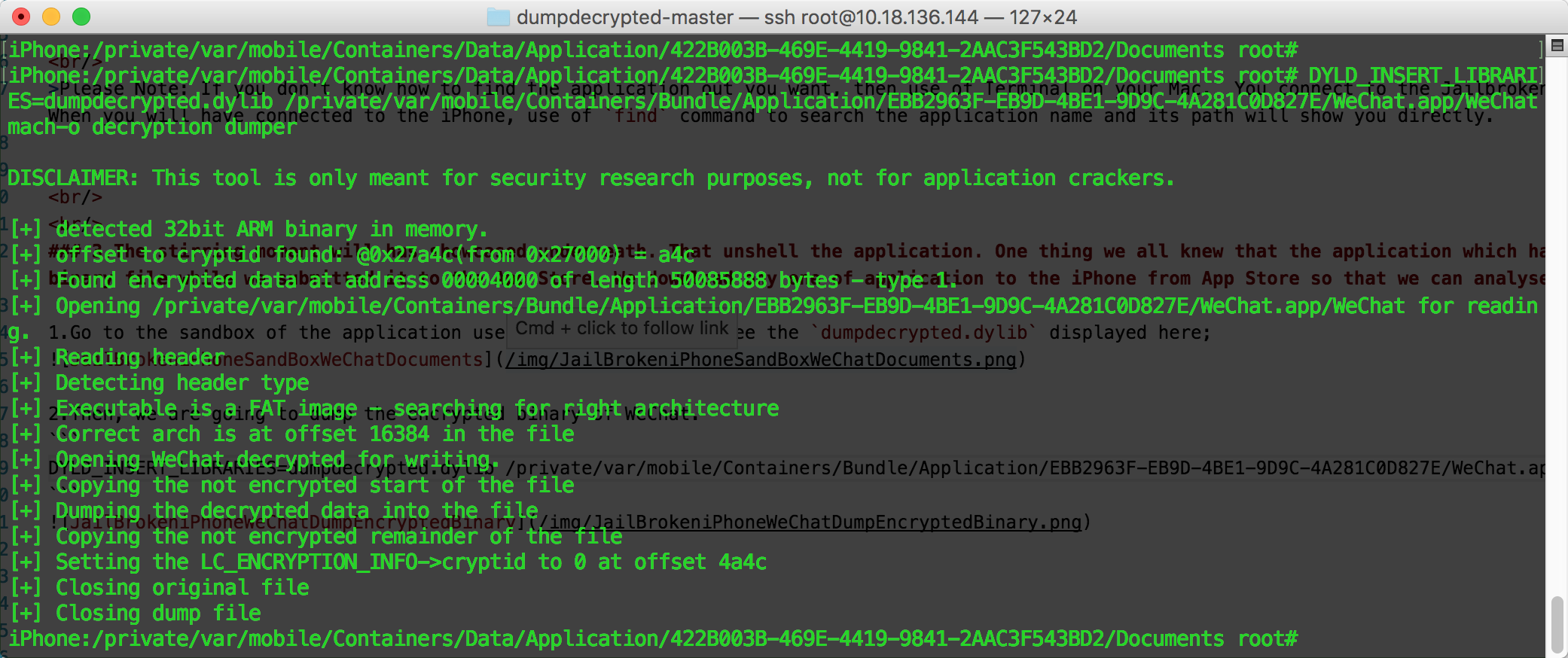 JailBrokeniPhoneWeChatDumpEncryptedBinary